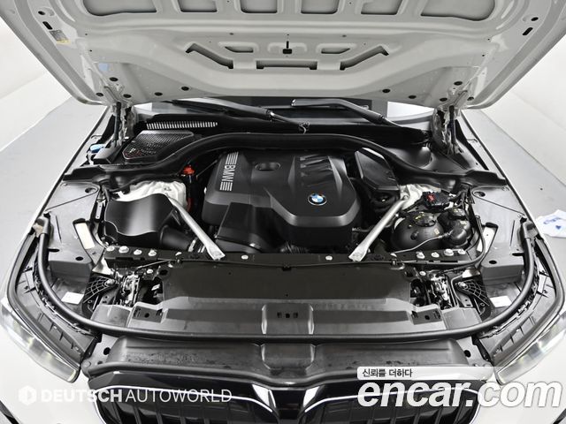 BMW 5-Series 520i M Sport