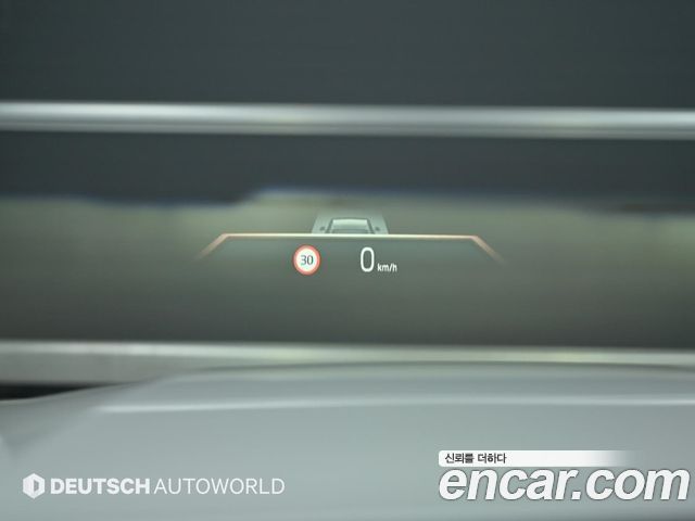 BMW 5-Series 520i M Sport