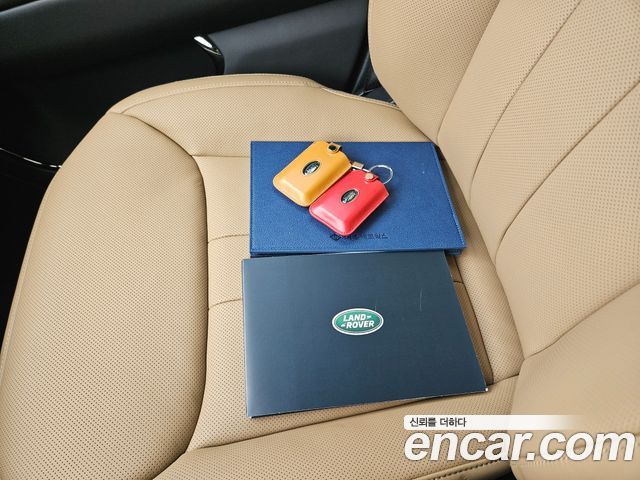 Land Rover Range Rover Sport P400 AB