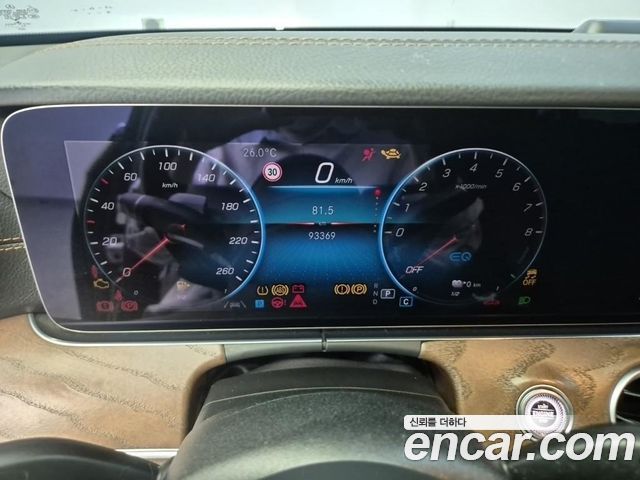 Mercedes-Benz E-Class E300e 4MATIC Exclusive