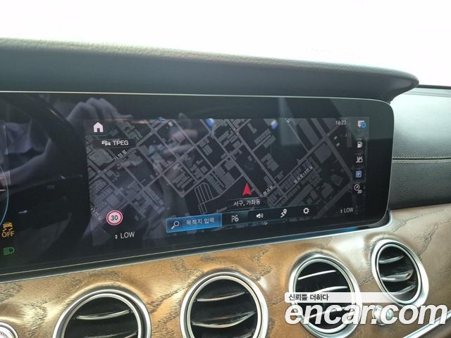 Mercedes-Benz E-Class E300e 4MATIC Exclusive