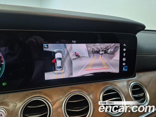 Mercedes-Benz E-Class E300e 4MATIC Exclusive