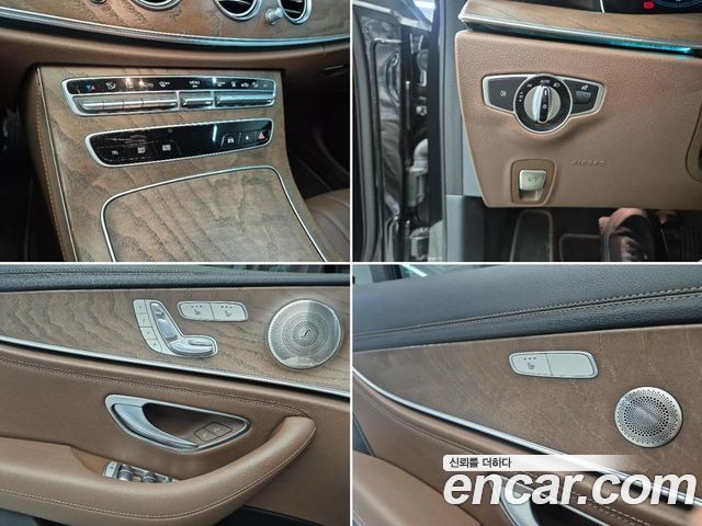 Mercedes-Benz E-Class E300e 4MATIC Exclusive