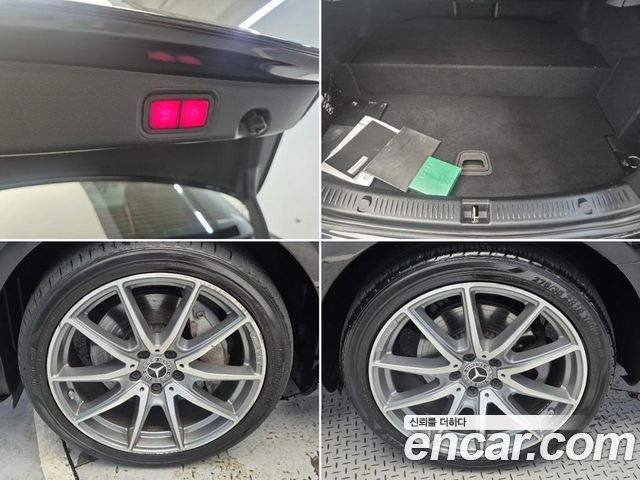 Mercedes-Benz E-Class E300e 4MATIC Exclusive