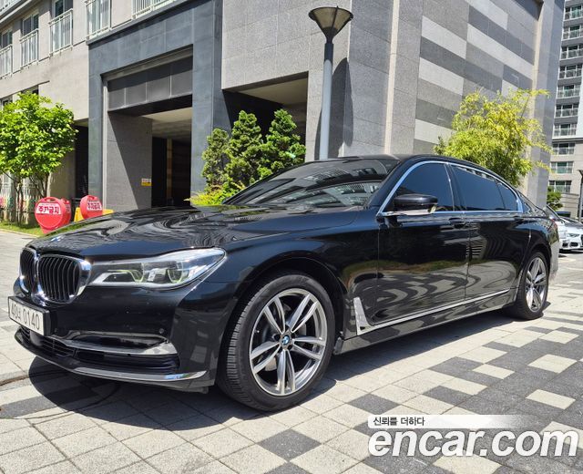 BMW 7-Series 730Ld xDrive