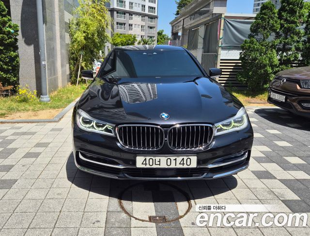 BMW 7-Series 730Ld xDrive