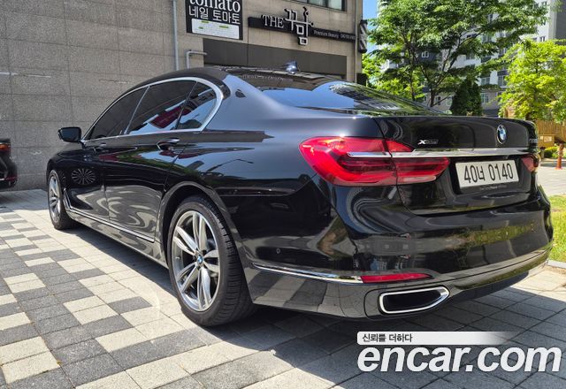 BMW 7-Series 730Ld xDrive