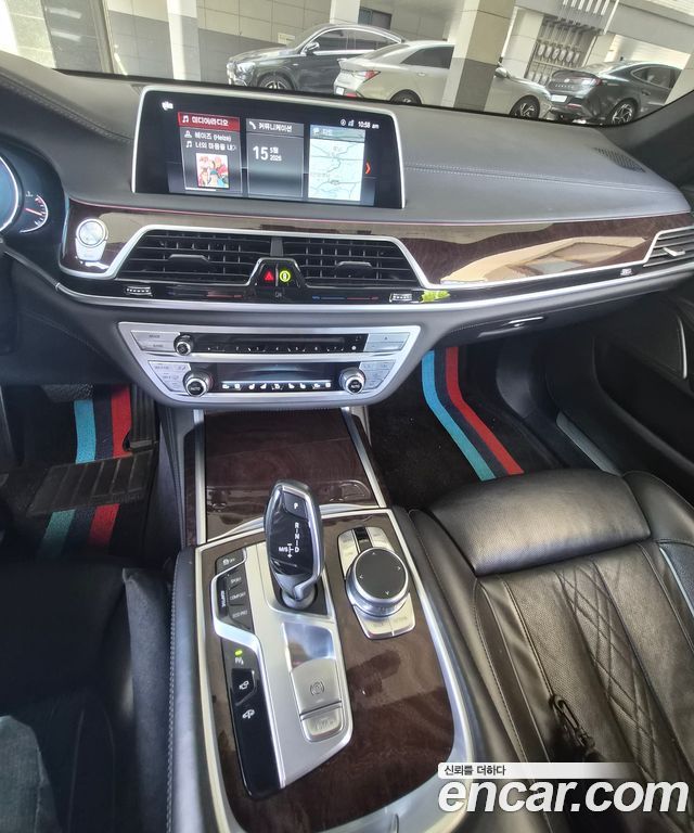 BMW 7-Series 730Ld xDrive