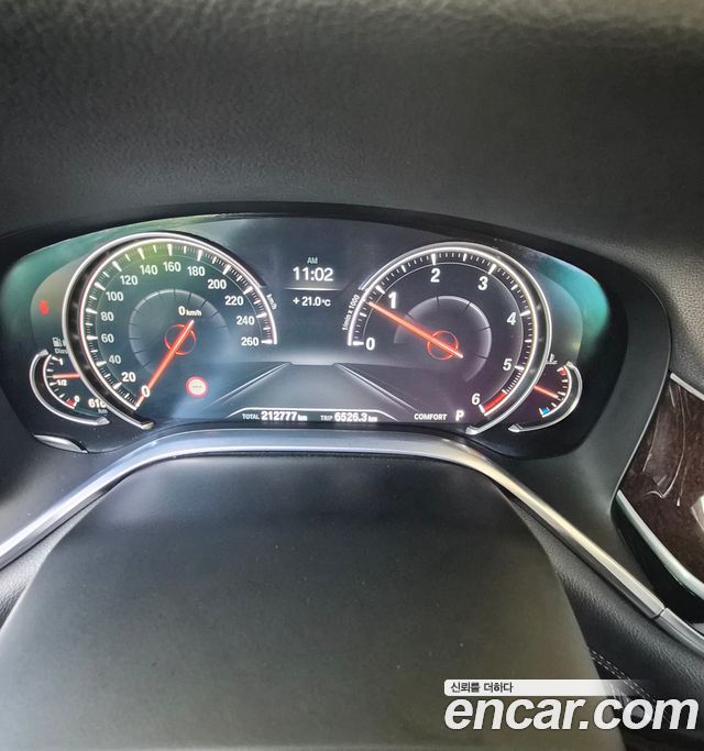 BMW 7-Series 730Ld xDrive