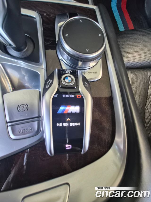 BMW 7-Series 730Ld xDrive