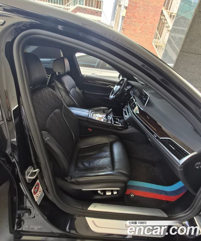 BMW 7-Series 730Ld xDrive