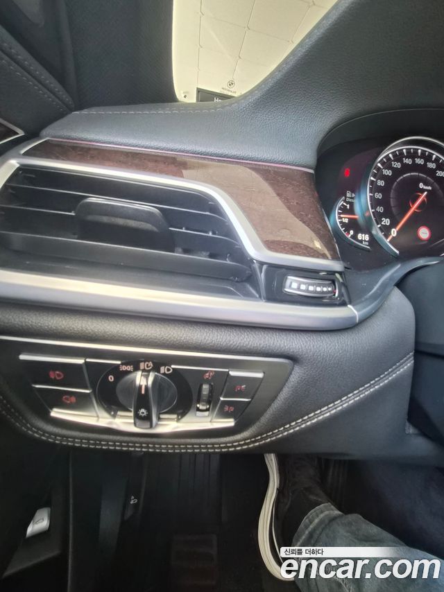 BMW 7-Series 730Ld xDrive