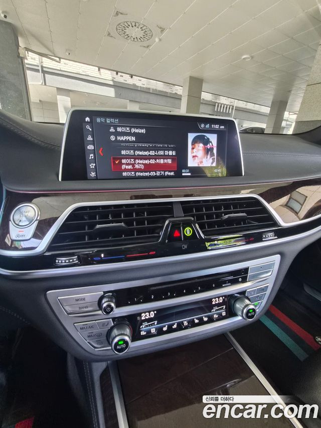 BMW 7-Series 730Ld xDrive