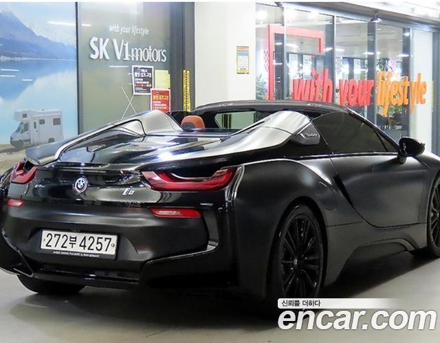 BMW i8 Roadster