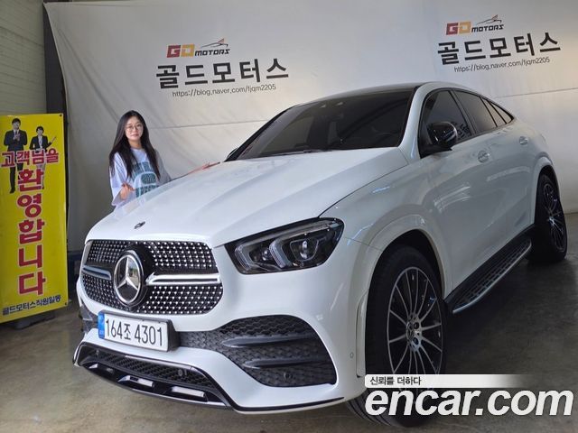 Mercedes-Benz GLE-Class GLE400d 4MATIC Coupe