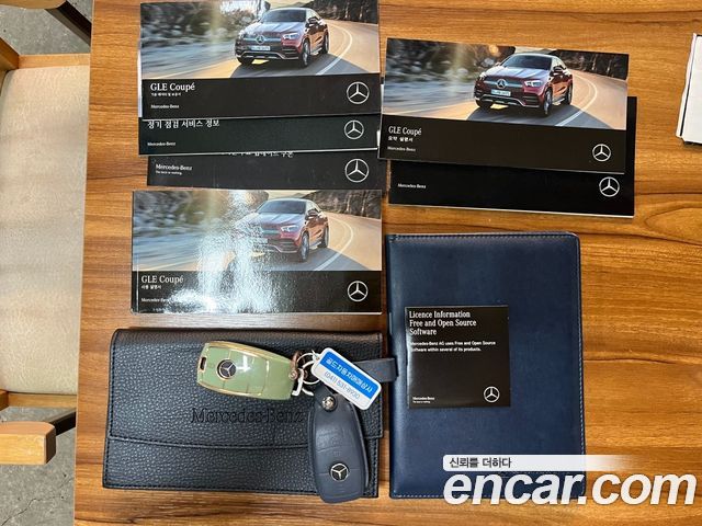 Mercedes-Benz GLE-Class GLE400d 4MATIC Coupe