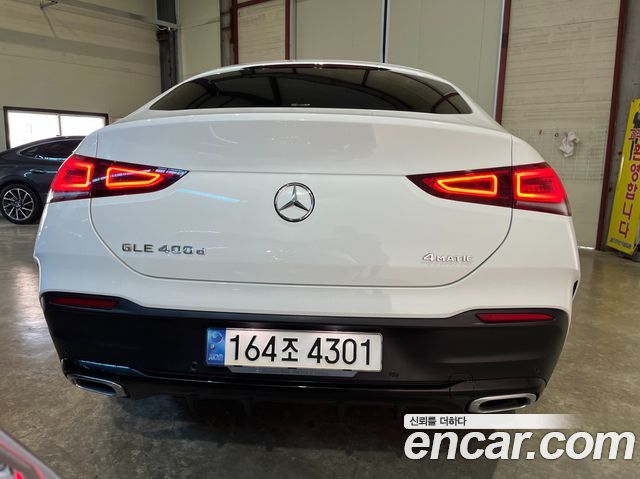Mercedes-Benz GLE-Class GLE400d 4MATIC Coupe