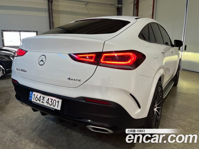 Mercedes-Benz GLE-Class GLE400d 4MATIC Coupe