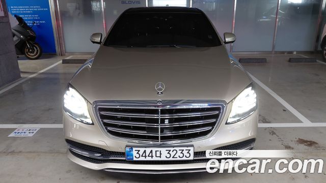 Mercedes-Benz S-Class S560L 4MATIC