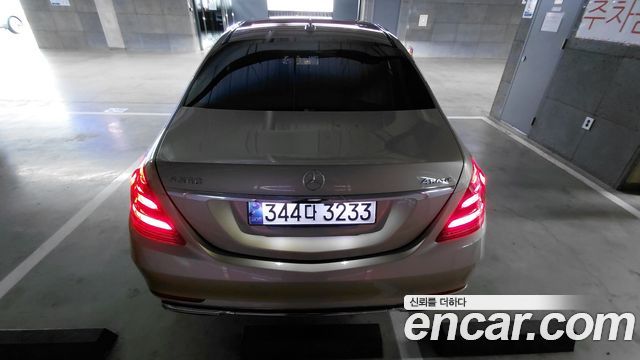 Mercedes-Benz S-Class S560L 4MATIC