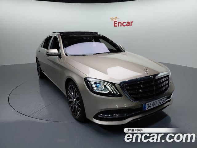 Mercedes-Benz S-Class S560L 4MATIC