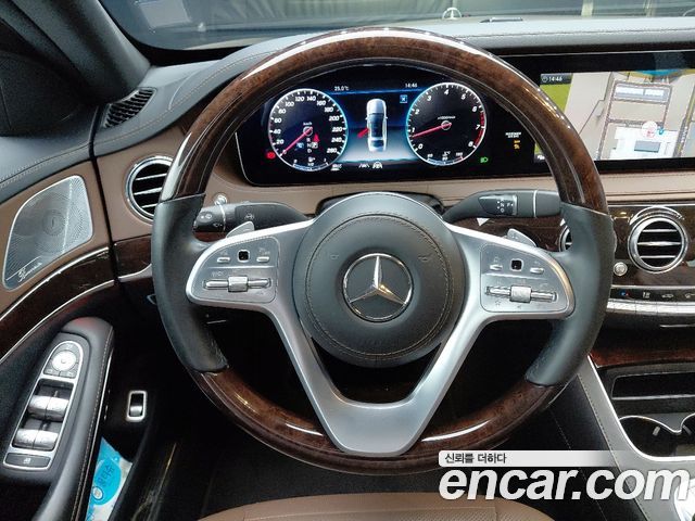 Mercedes-Benz S-Class S560L 4MATIC