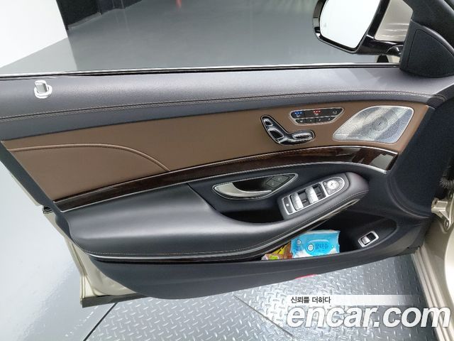 Mercedes-Benz S-Class S560L 4MATIC