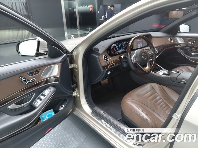 Mercedes-Benz S-Class S560L 4MATIC