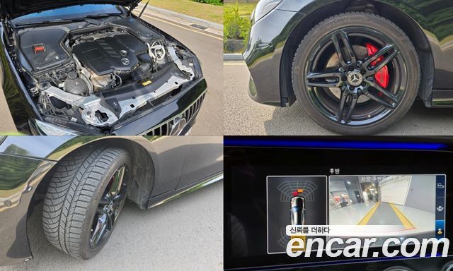 Mercedes-Benz E-Class E220d Coupe