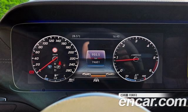 Mercedes-Benz E-Class E220d Coupe