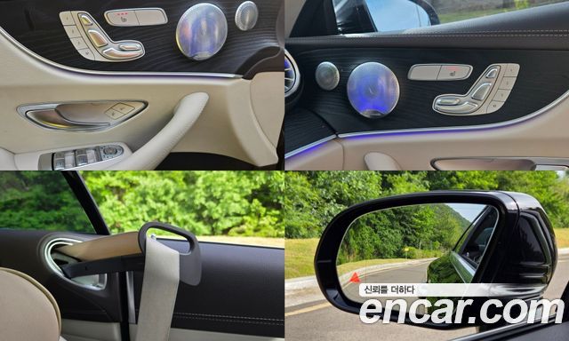 Mercedes-Benz E-Class E220d Coupe
