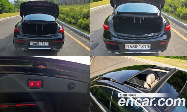 Mercedes-Benz E-Class E220d Coupe