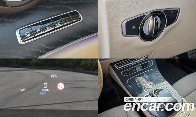 Mercedes-Benz E-Class E220d Coupe