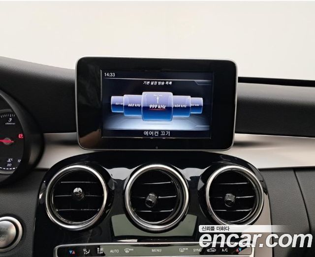 Mercedes-Benz C-Class C200 d