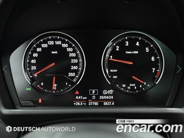 BMW X2 (F39) xDrive20i Advantage
