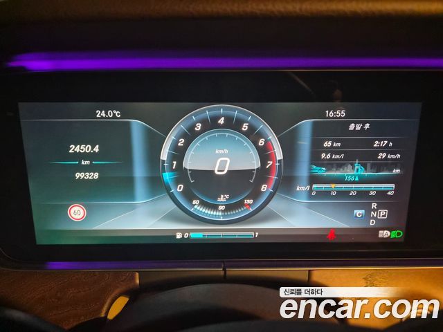 Mercedes-Benz E-Class E300 Exclusive