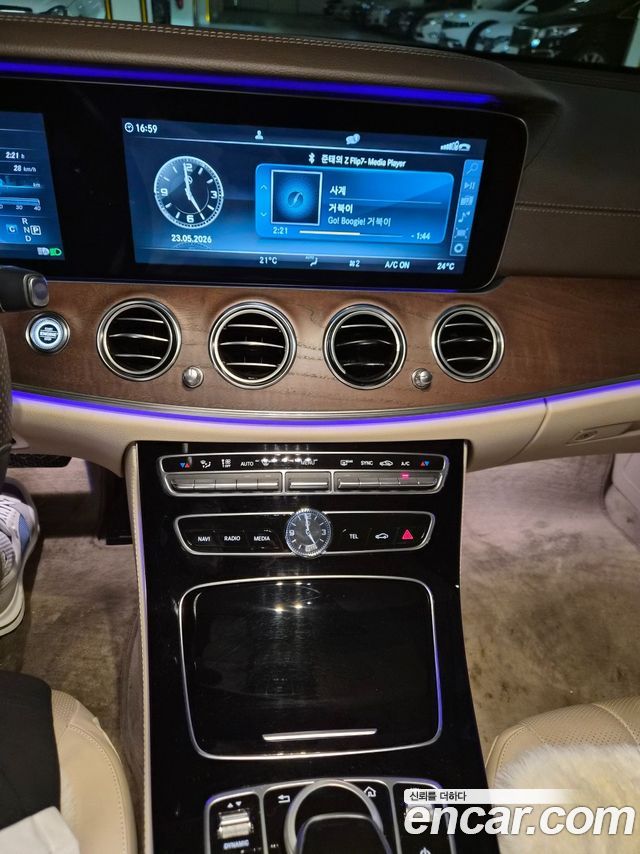 Mercedes-Benz E-Class E300 Exclusive