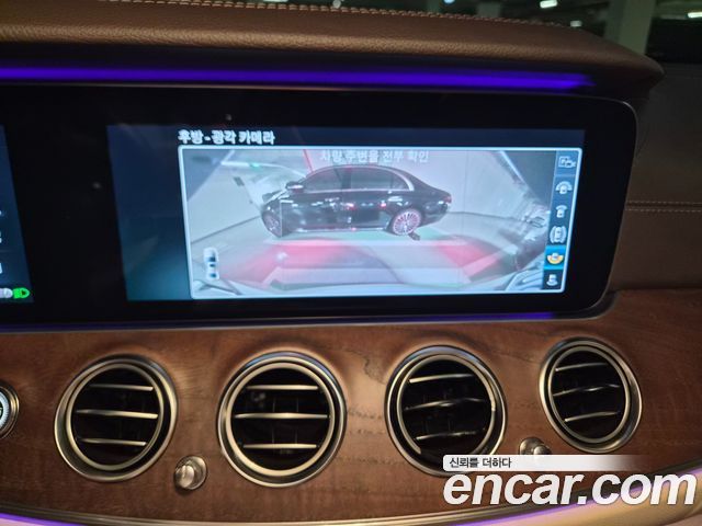 Mercedes-Benz E-Class E300 Exclusive