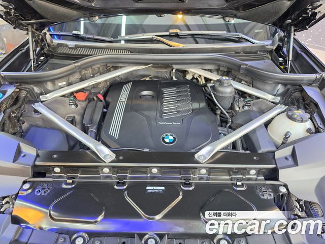 BMW X7 xDrive 40i Design Pure Excellence 6-Seater