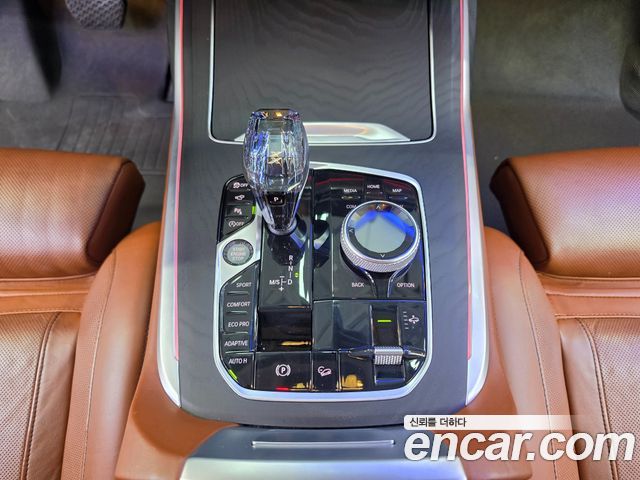 BMW X7 xDrive 40i Design Pure Excellence 6-Seater