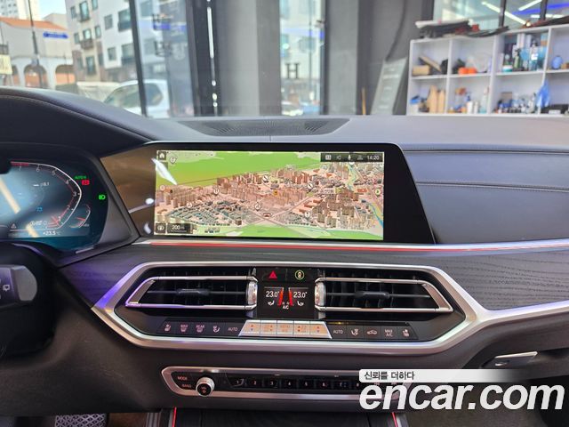 BMW X7 xDrive 40i Design Pure Excellence 6-Seater