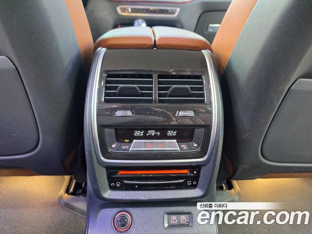 BMW X7 xDrive 40i Design Pure Excellence 6-Seater
