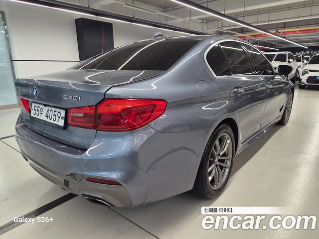 BMW 5-Series 530i xDrive M Sport Package Plus