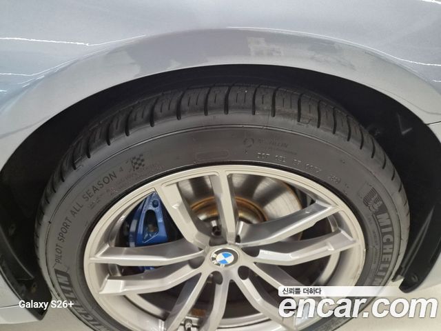 BMW 5-Series 530i xDrive M Sport Package Plus