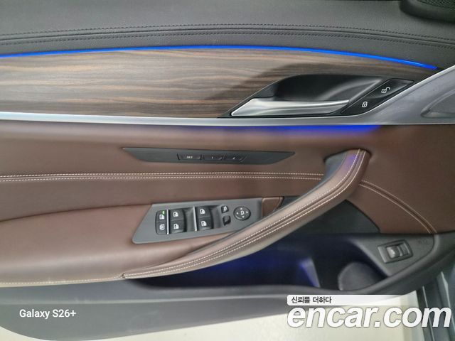 BMW 5-Series 530i xDrive M Sport Package Plus