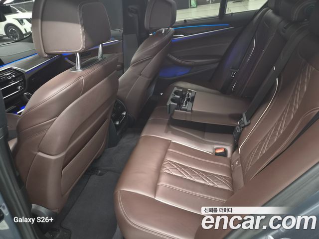 BMW 5-Series 530i xDrive M Sport Package Plus