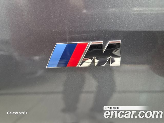 BMW 5-Series 530i xDrive M Sport Package Plus