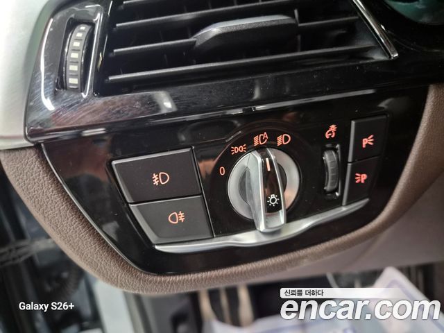 BMW 5-Series 530i xDrive M Sport Package Plus