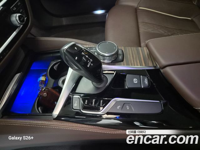 BMW 5-Series 530i xDrive M Sport Package Plus