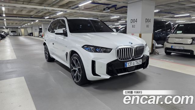 BMW X5 xDrive 30d M Sport